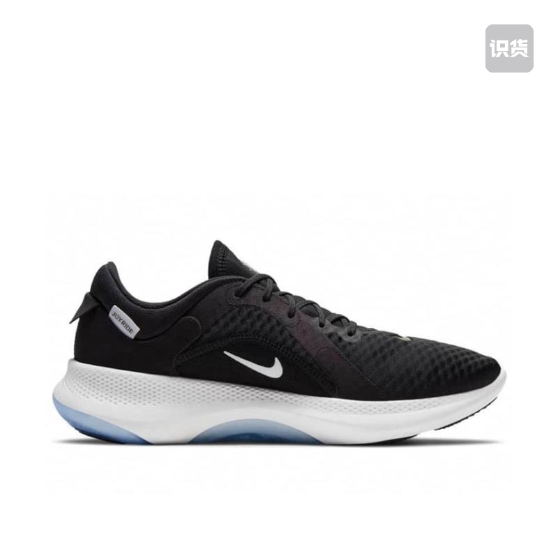 2021 Nike Joyride Dual Run II Black White Shoes